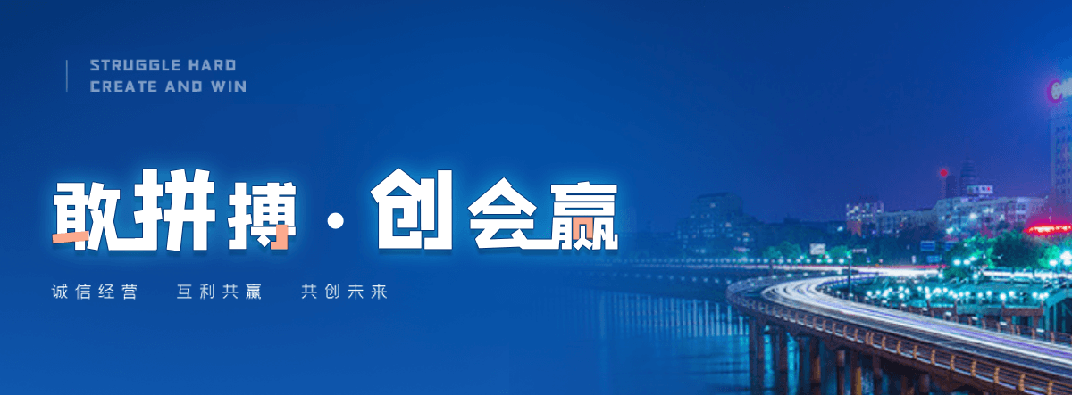 攀枝花狐域咨询一直专注为企业提供标书制作,攀枝花标书,攀枝花编写可行性研究报告,攀枝花商业计划书,攀枝花立项申请报告等服务,专业的标书代做公司